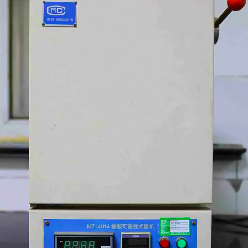 额定电压0.6/1kV交联聚乙烯/聚氯乙烯绝缘电力电缆