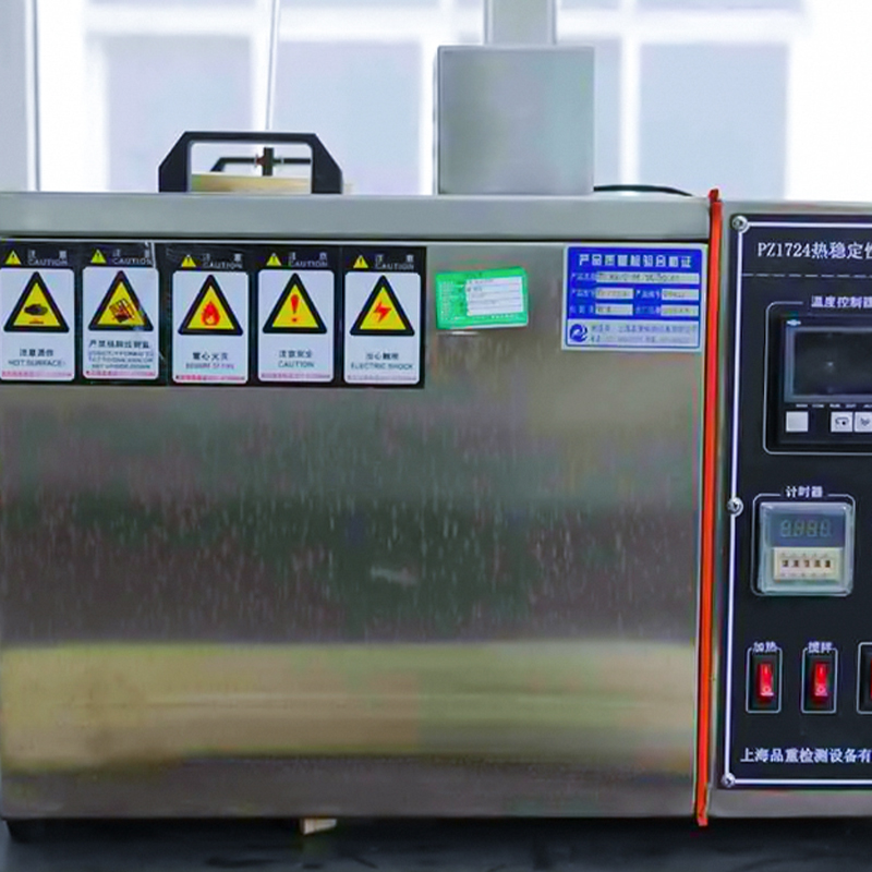 额定电压0.6/1kV交联聚乙烯/聚氯乙烯绝缘电力电缆